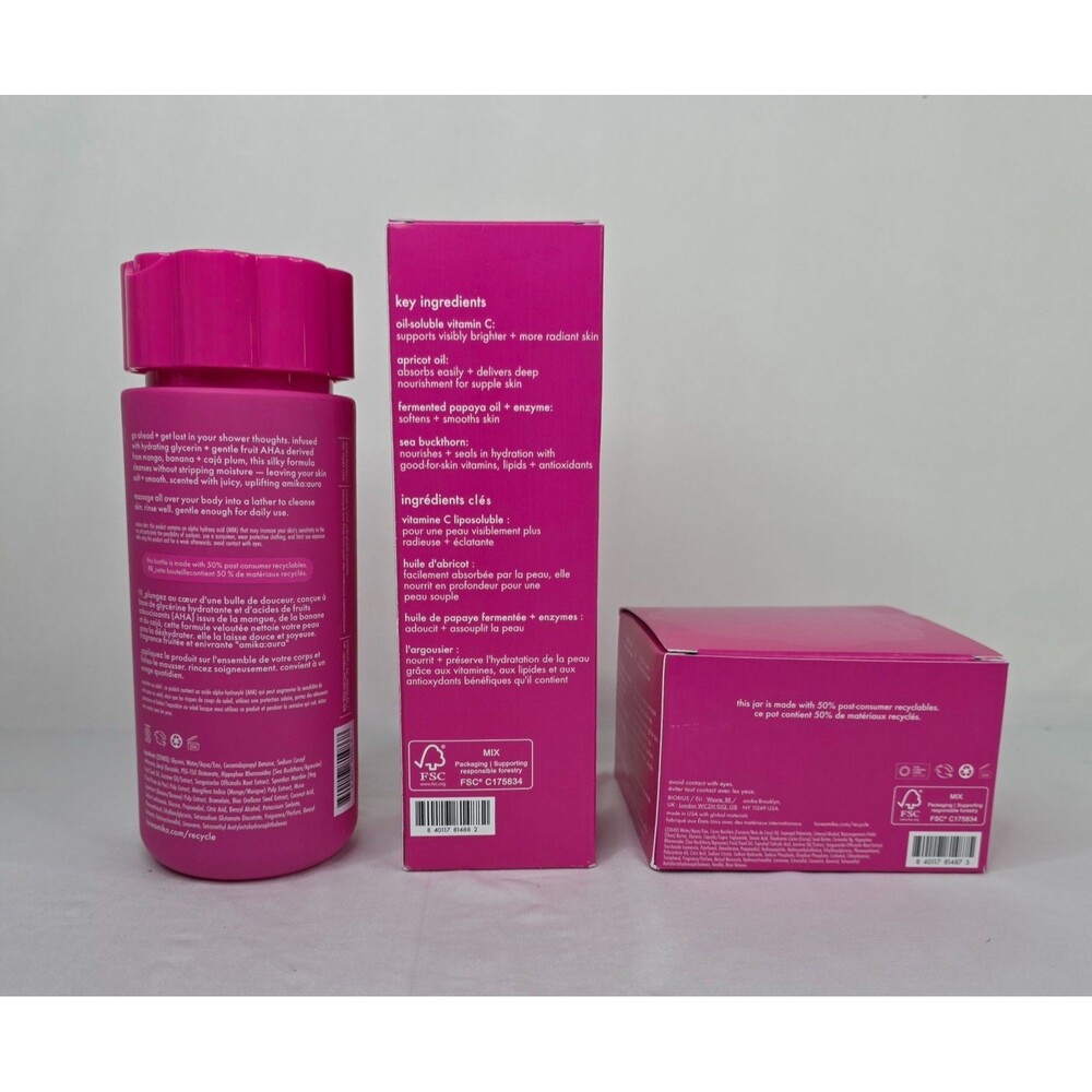 Amika Aura Body Care 3 pc Set | Body Wash, Body Oil, & Body Butter - Picture 3 of 10